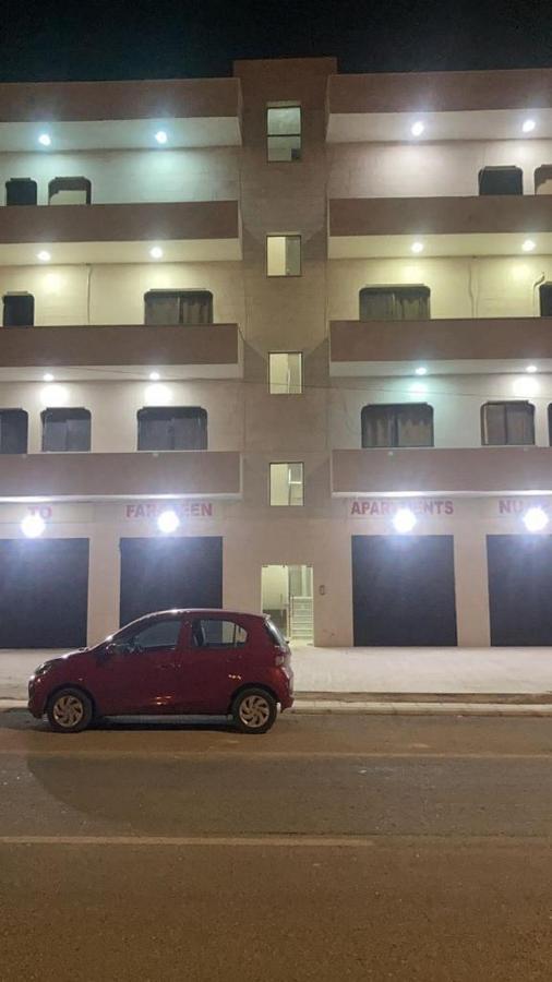 Faraseen Apartments Al Qastal 외부 사진